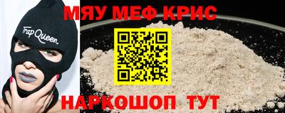 каннабис Нальчик