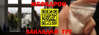 каннабис Нальчик