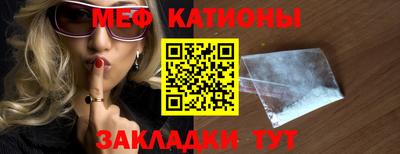 каннабис Нальчик
