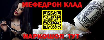 MDMA Нарткала
