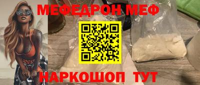 каннабис Нальчик