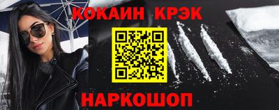 MDMA Нарткала