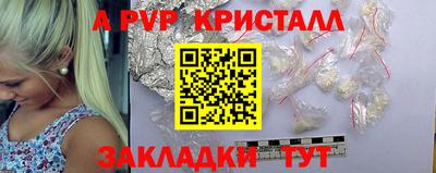 MDMA Нарткала