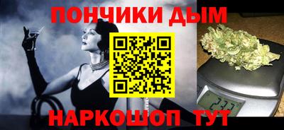 MDMA Нарткала