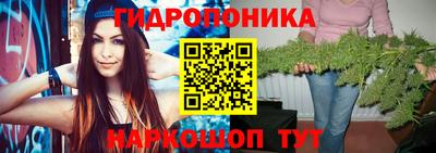каннабис Нальчик