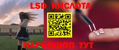 дживик Наро-Фоминск