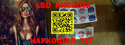каннабис Нальчик