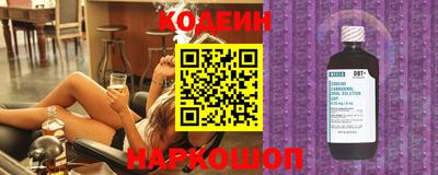 MDMA Нарткала