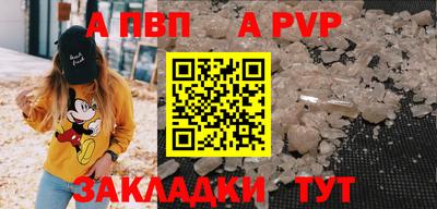 MDMA Нарткала