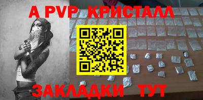 каннабис Нальчик