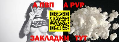 каннабис Нальчик