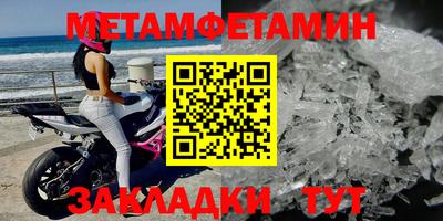 MDMA Нарткала
