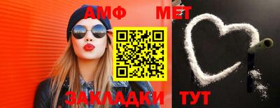 MDMA Нарткала