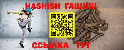 каннабис Нальчик