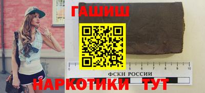 MDMA Нарткала