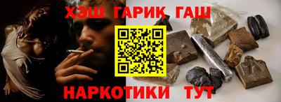 MDMA Нарткала