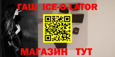 каннабис Нальчик