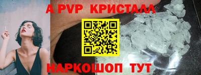 каннабис Нальчик