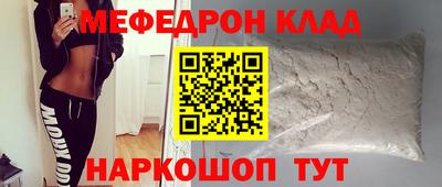каннабис Нальчик